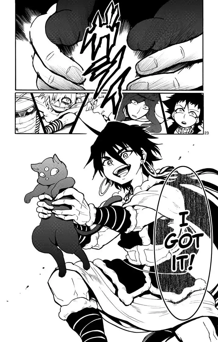 Magi - Sinbad no Bouken Chapter 23.2 13